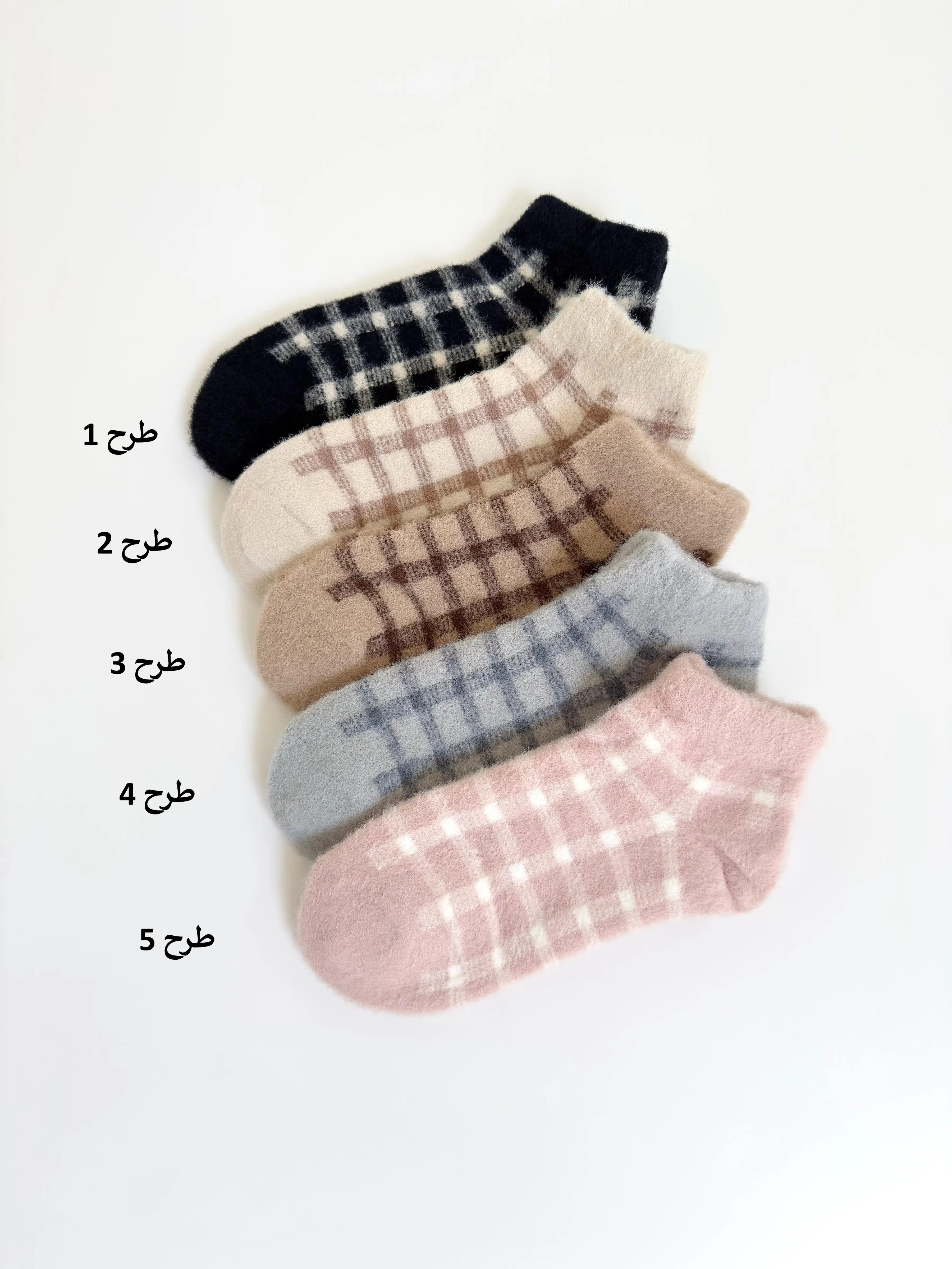 7265-جوراب موهر Auren
